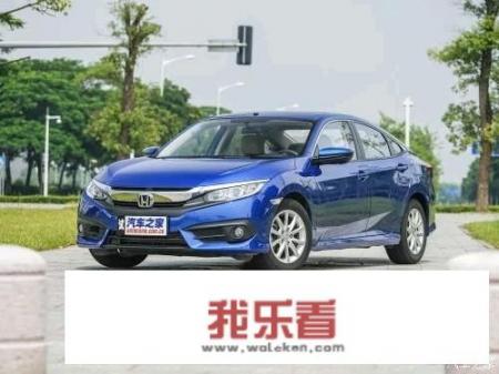 17年的福特福克斯多钱？