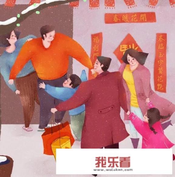新年文案素材？