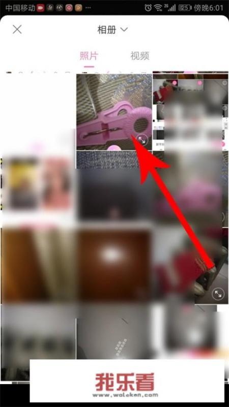 手绘圣诞树文案？