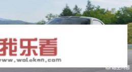 道奇挑战者纯电落地价？