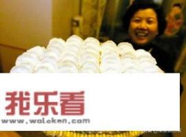 正月十五元宵节代表的寓意？