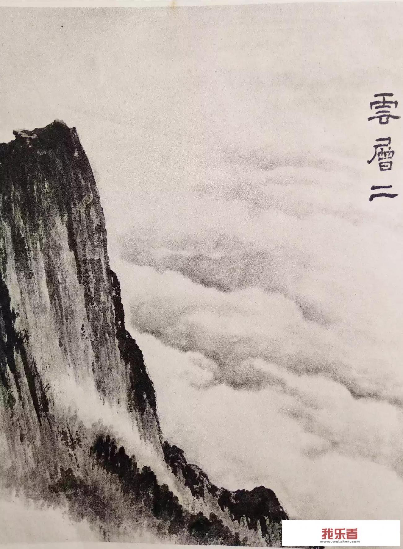 一句话概括安徽的山水云？