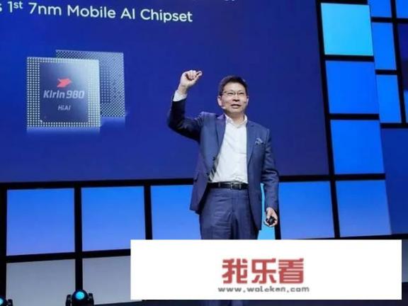 华为mate 40会成为今年的绝唱吗？