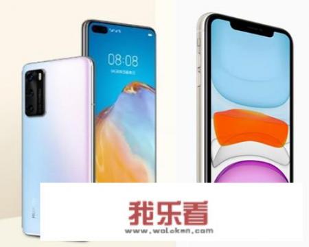 别的牌子的手机可以拿到苹果手机店置换吗？