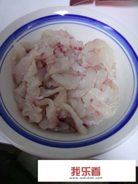 生鱼片的正宗做法？