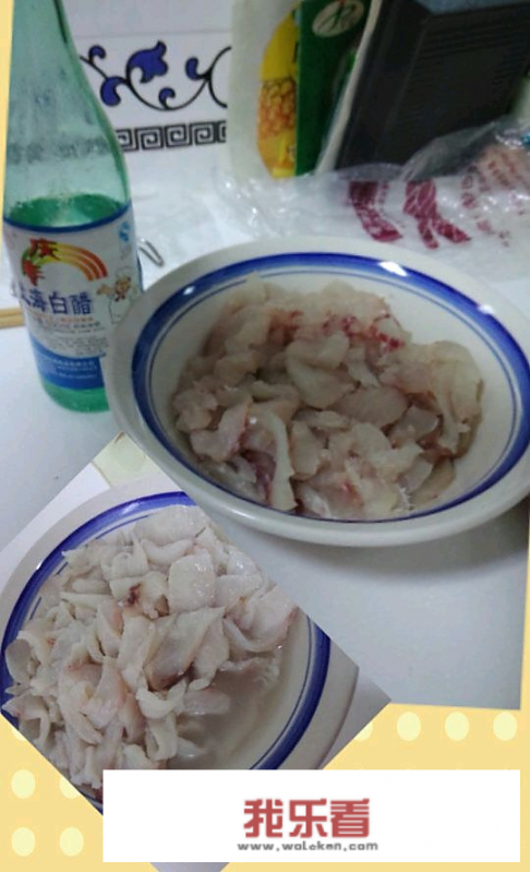 生鱼片的正宗做法？