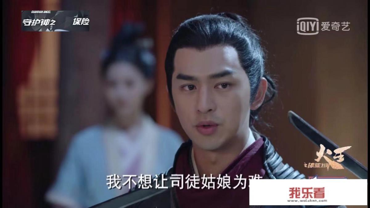 观看陈柏霖和景甜主演的《火王之破晓之战》是一种什么样的体验？