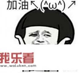 华为手机现在越做越贵，你觉得他还能以更高速扩展市场吗？