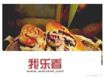 如何做花式面包？