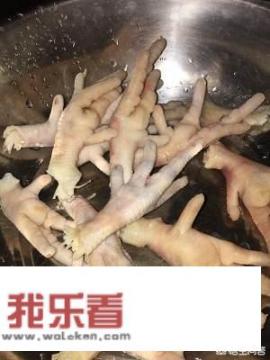 放酱油的泡椒凤爪怎么做？
