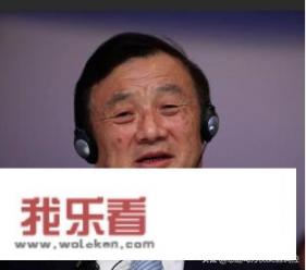 华为mate 30已经下架了吗？
