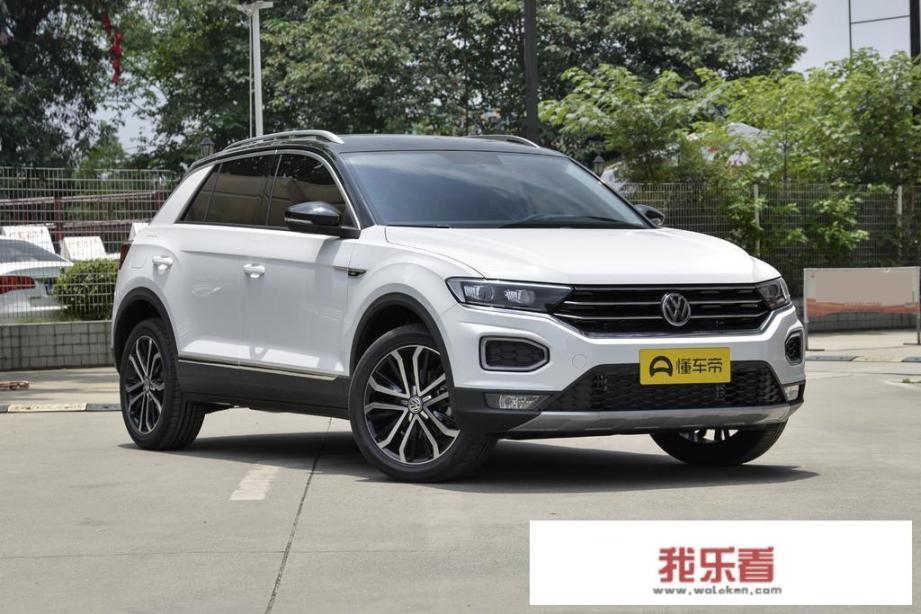 一汽-大众探歌价位怎么样？