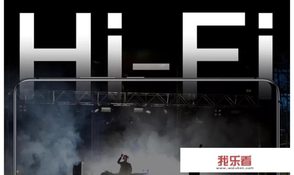 华为micge2和nex哪个好？