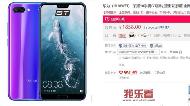 华为手机备忘录里怎么删除文件夹？