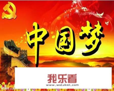 99年是建党多少年？