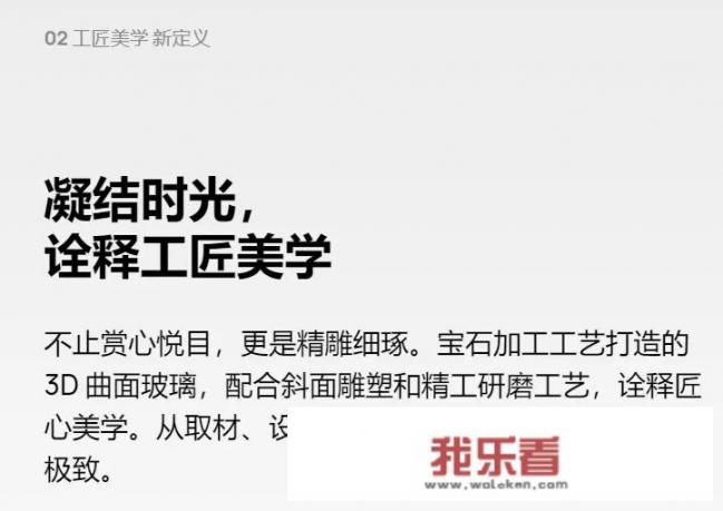 东莞华为小镇参观攻略？