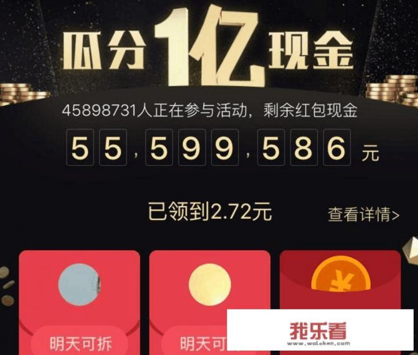 微信里腾讯新闻没有图片了是怎么回事？
