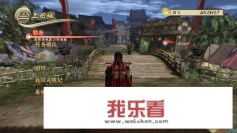 有什么日本战国题材的动作游戏推荐？