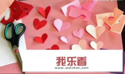 爱心怎么剪？