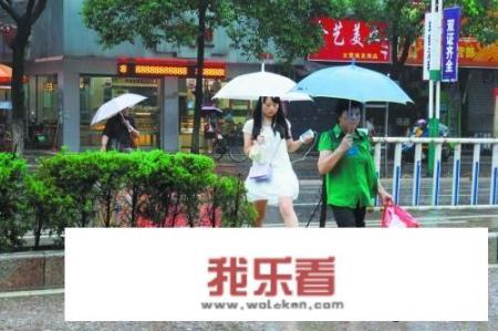斑马线类型？