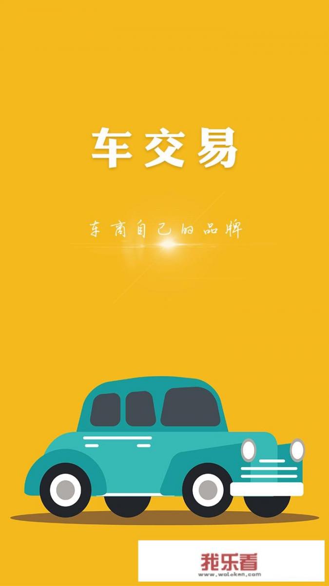2018年2月买的奔驰C200L运动版，跑了1.3万公里，31万可以买吗？