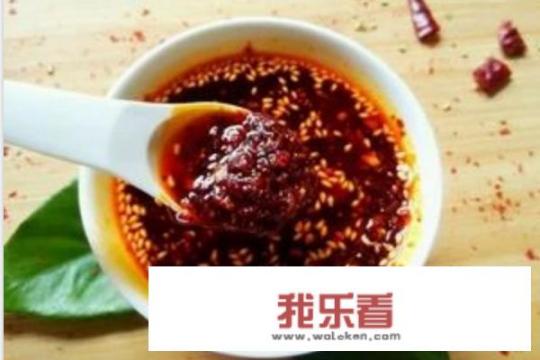凉皮调料的做法？