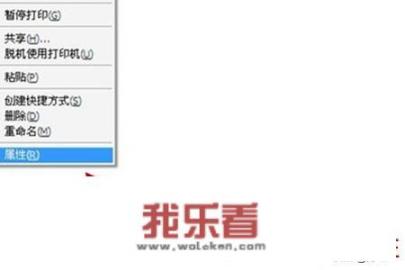快递单打印格式？