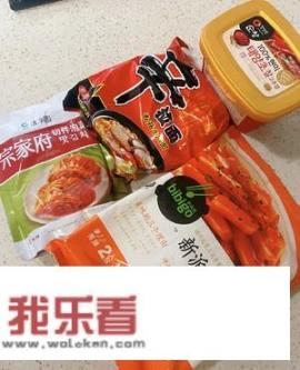 辣年糕怎么做好吃，韩式辣年糕的家常做法？