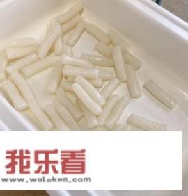 辣年糕怎么做好吃，韩式辣年糕的家常做法？