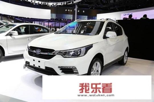 骏派cx65为什么停产？
