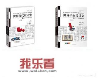一般设计宣传单多少钱？