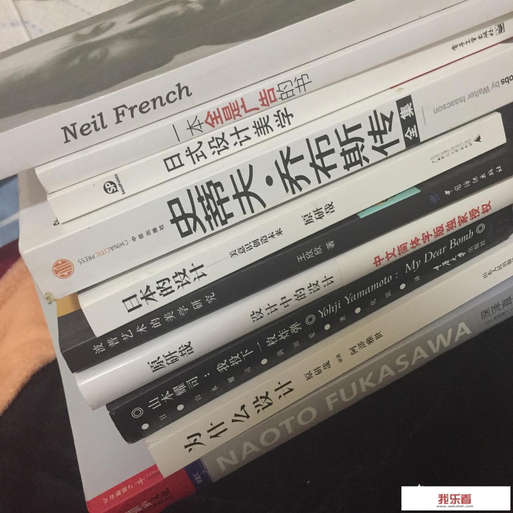 一般设计宣传单多少钱？