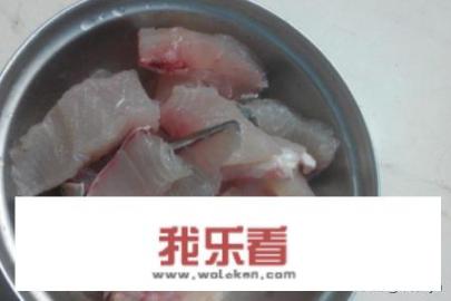 糖醋草鱼块的做法？