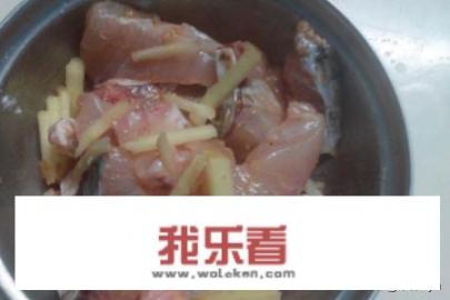 糖醋草鱼块的做法？