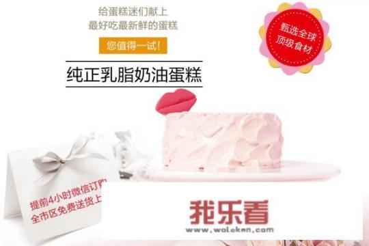 教你怎样设计宣传单页？