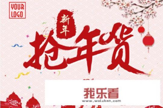 教你怎样设计宣传单页？