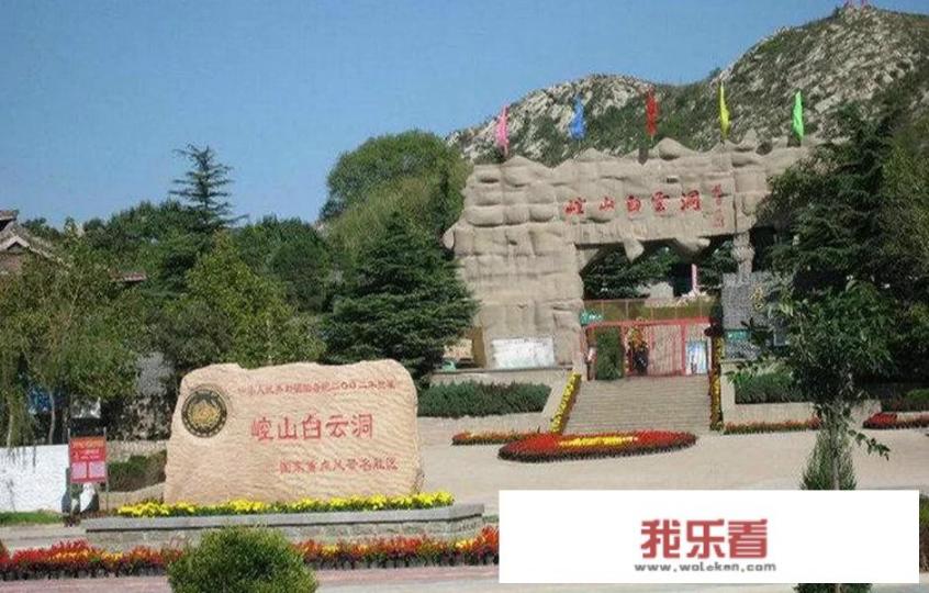 华为河北总部在石家庄哪个区？