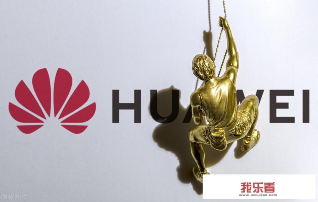 华为手机不卡顿设置？