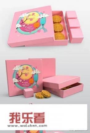 月饼包装盒怎么设计吸引人眼球？