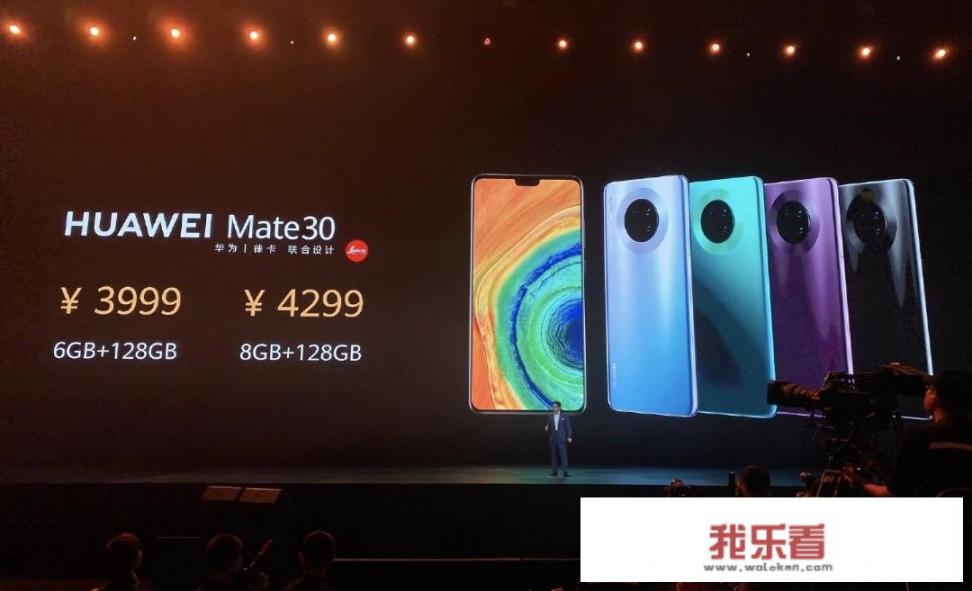 哪里可以买到华为国际版手机？