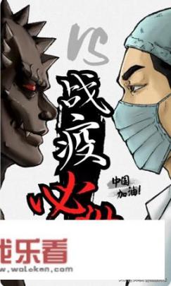 2020年元宵节高速免费通行吗？