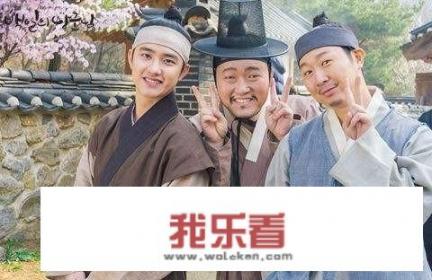 如何评价电视剧《百日郎君》？