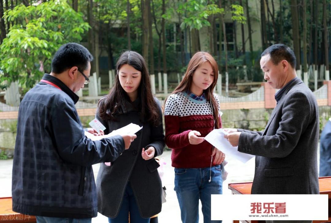 领导在一个地方待久了好不好？