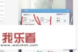 京都之主空间皮肤怎么获得？