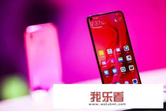 华为新出的极点屏手机nova4，“极点屏”究竟是什么意思？