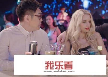 屌丝男是什么意思？