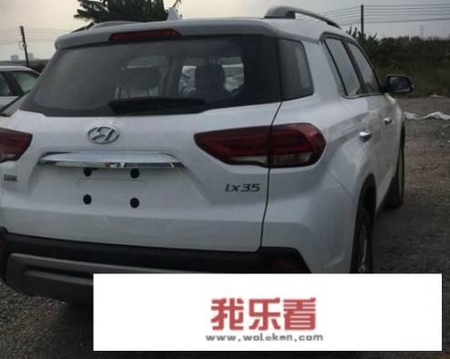 打算入手18款现代ix35，这车怎么样？