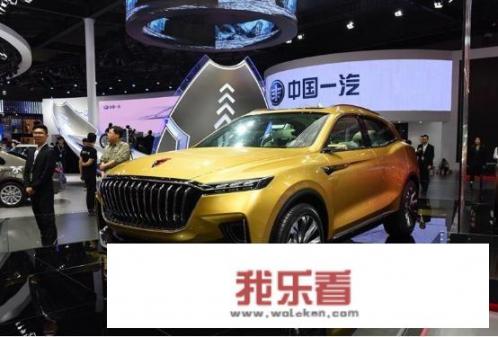 红旗越野h55什么价格？