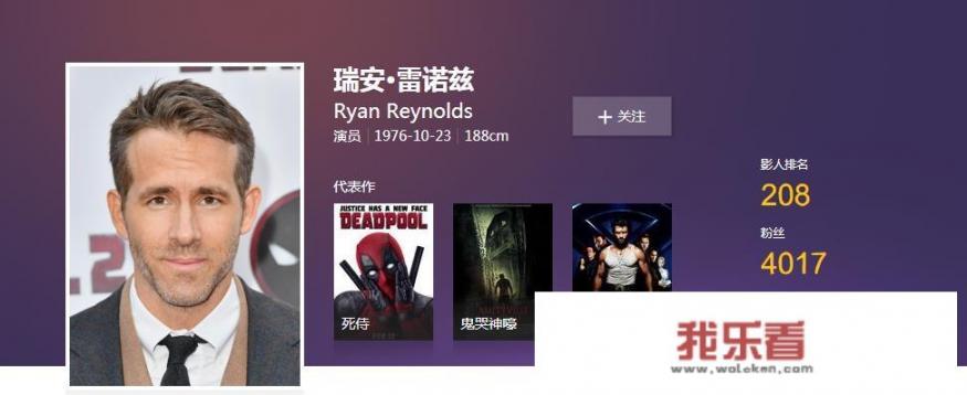 暗夜博士女主角？