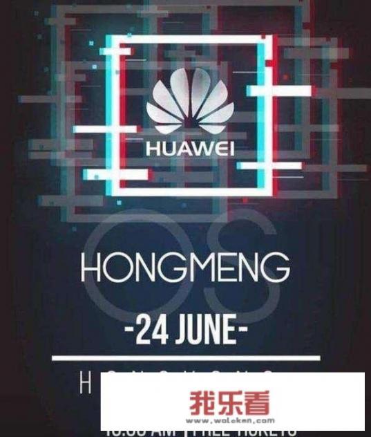 为什么苹果手机安装不了华为应用市场？